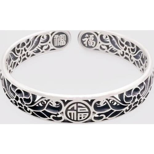 Sole Memory Original China Style Pattern Thai Silver Hollow 925 Sterling Silver Female Resizable Bracelets SBR247