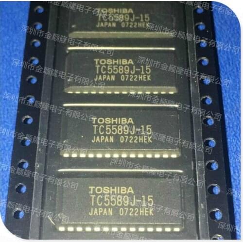 5pieces TC5589J-15 FLASH