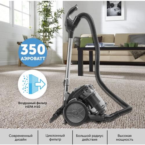 Avex Vacuum Cleaners