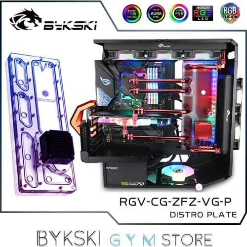 Bykski Distro Plate For COUGAR CONQUER 2 Case, 240+360 Radiator Water Cooling Loop Solution, 12V/5V RGB SYNC, RGV-CG-ZFZ-VG-P