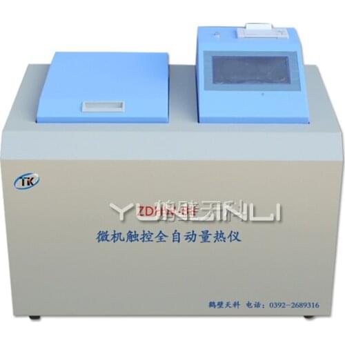 Coal Testing Equipment 220V 100W Automatic Calorimeter Detection Fuel Product Calorimeter Heat Instrument ZDHW-8E