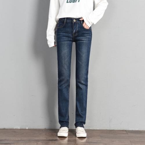 Straight jeans womens spring and autumn high-waisted trousers slim slimming stretch big plus size loose trousers