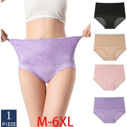 1pcs/2pcs /set Plus Size Panties M-6XL Seamless Panties For Women Underwear High Waist Cotton Briefs Female Intimates Underpants