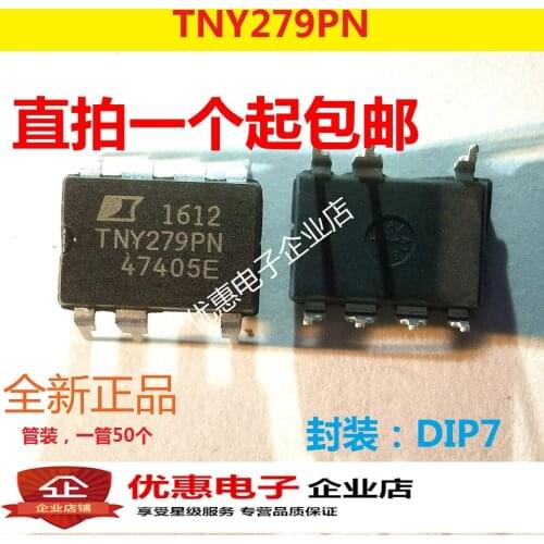 10PCS TNY279PN TNY279P source management chip IC DIP-7 new original