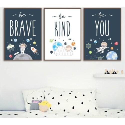 Space Themed Nursery Wall Art Prints Be Brave and Be Kind Quotes Canvas Painting Posters Baby Boy Gift Kids Room Wall Decoration