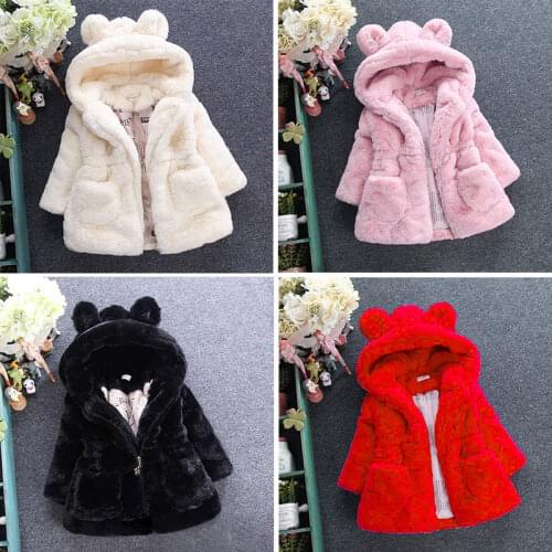 Girls Autumn And Winter Fur Coat Cute Rabbit Ears Baby Fleece Hooded Zipper Thick Coat Soft Warm Childrens Jacket