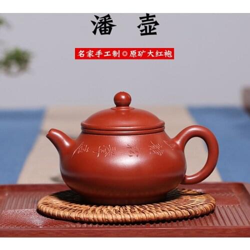 Manufacturers selling yixing recommended dahongpao all hand pot pan masters are recommended store a proxy