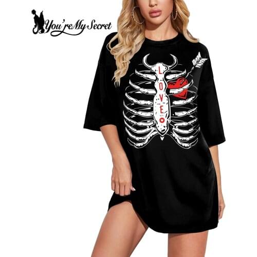 You‘re My Secret Women's Loose T-Shirts