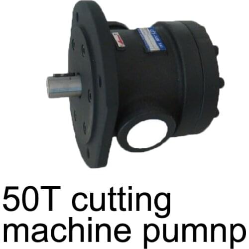 ELITE oil pump 150T quantitative vane pump series/special pump for machine tool shoe machine cutting machine