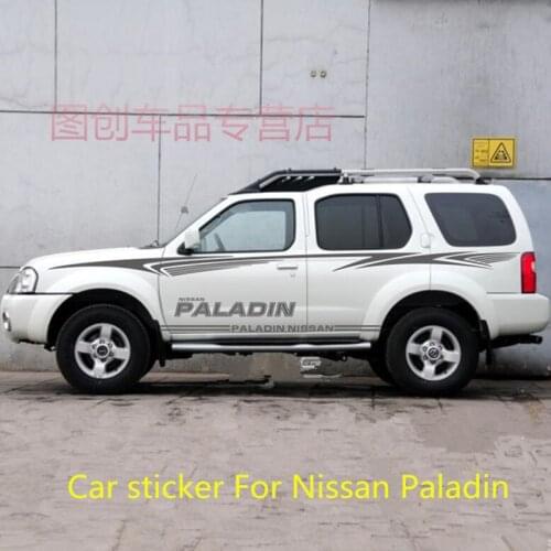 For Nissan Paladin car stickers body waist line stickers Paladin appearance change decorative stickers cover scratch decals