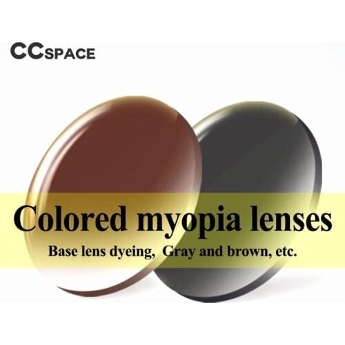 A Pair of Dyed Optical Lens Myopia Presbyopia Aspheric Prescription Scratch-Resistant 1.56 1.61 1.67 Index