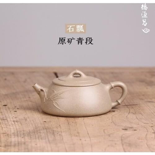 Yixing recommended pure manual undressed ore green work miss wu half handmade Duan Shi gourd ladle pot of countries