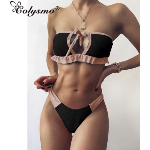 Colysmo Fashion Swimwear