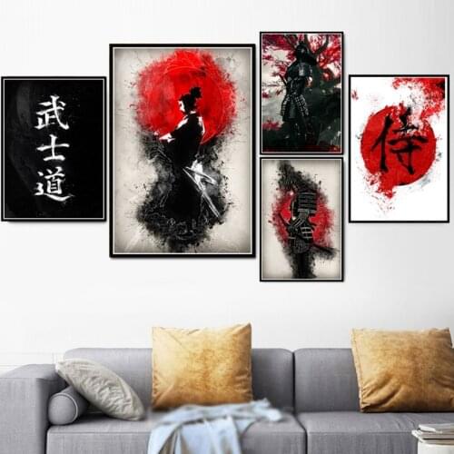 Printed Modular Pictures Wall Art Poster Samurai Bushido Japan Modern Anime HD Wallpaper Nordic Style Canvas Painting Home Decor