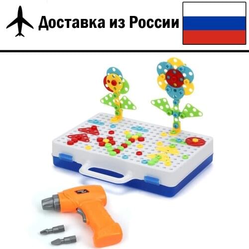 Primeshop Building Constructors