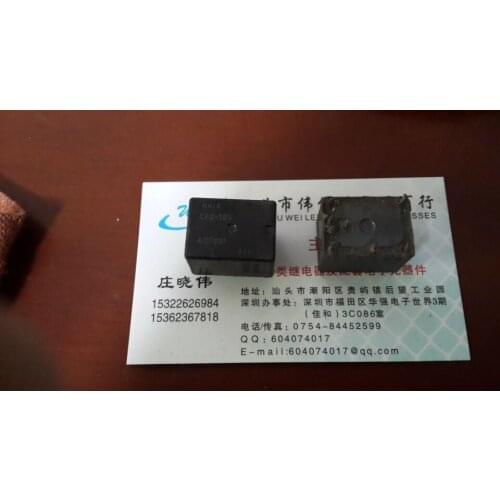 Relay CF2-12V ACF231 8PIN 12V