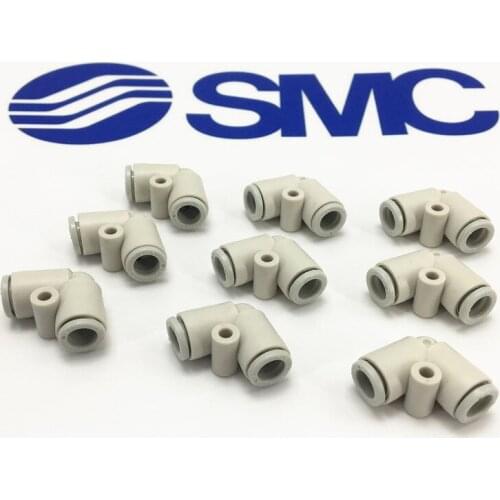 KQ2L04-00 KQ2L06-00 KQ2L08-00 KQ2L10-00 KQ2L12-00 Right Angle bend through quick intubation joint KQ2L connector