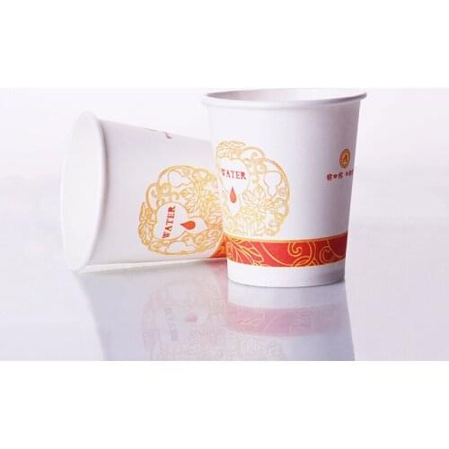 50pcs 220ml paper cup,Disposable table cup,Thickened business paper cup,For party,hospitality and outdoor