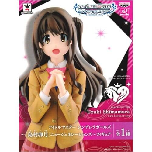 BANDAI Banpresto Idol master Shimamura Uzuki SQ Figure Anime Toy