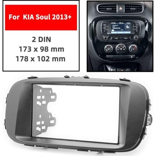 Double Din Radio Fascia for KIA Soul 2013+ Panel Dash Mount Installation Trim Kit Face Black Frame GPS