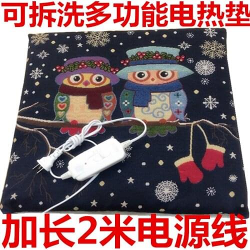 Electric heating cushion, removable cushion, washable heating cushion, heated chair cushion