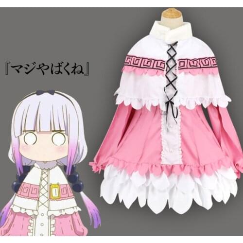 Miss Kobayashis Dragon Maid Kanna Kamui Cosplay Costumes Costume Women Kawaii Clothes For Halloween Party