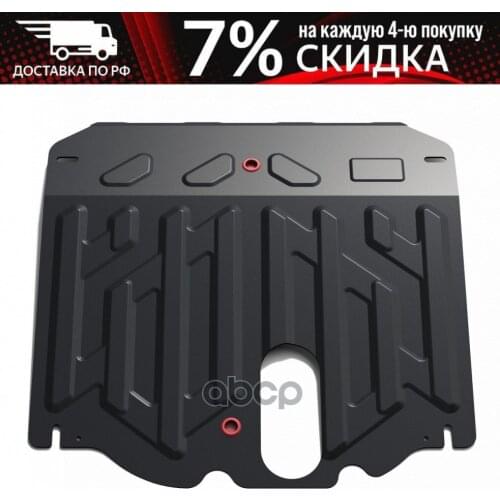 Детали подвески АВТО БРОНЯ China At AliExpress