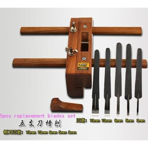 Woodworking slotting Planer Woodworking Cutting Planer Woodworking Tools