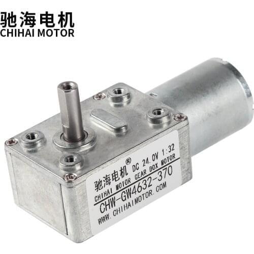 ChiHai Motor CHW4632-370 DC 6v 12v 24V Reduction Gearbox Mini Worm Gear Motor For Smart Equipment power off self-locking motor
