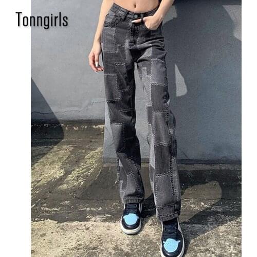 Tonngirls Streetwear Patchwork Boyfriend Jeans For Women Wide Leg Ladies Jeans 2021 Summer Korean Plus Size Women Jeans Pants