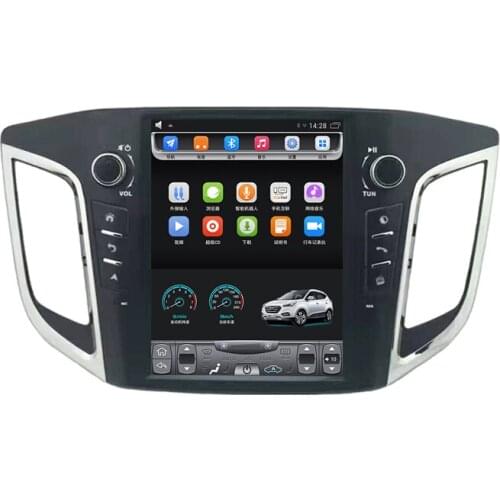 2014-2018 ix25 Cantus Creta 10.4 inch Vertical touch Screen Android Car GPS Navigation Video Bluetooth Wifi