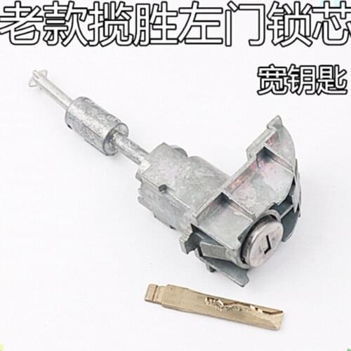 DAKATU Auto Left front Door Lock Cylinder For Land Rover Range Rover Evoque training lock Replacement door lock cylinder