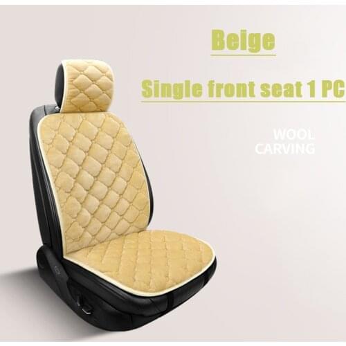 EAGLE TALON Car Seat Covers