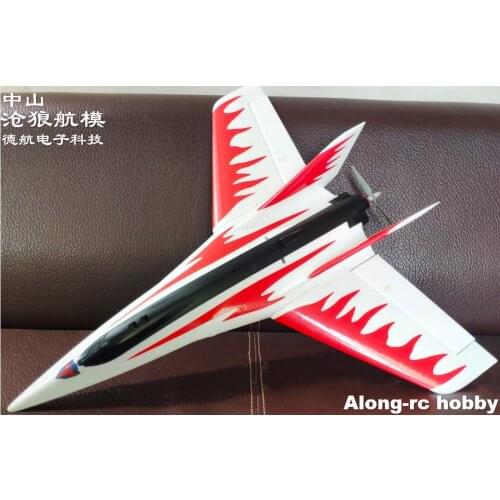 EPO airplane Stinger T750 T780 Wingspan 750mm EPO FlyWing Pusher Racer RC Airplane KIT or PNP SET RC MODEL HOBBY TOY RC FLYWING