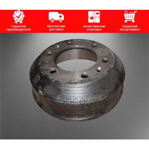 Рессоры FOTON China At AliExpress