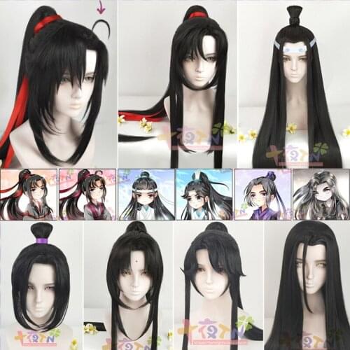 DIOCOS Anime Mo Dao Zu Shi Grandmaster of Demonic Cultivation Wei Wuxian Cosplay Wig for Halloween Party