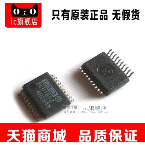 PCM1802DBR PCM1802 SSOP20