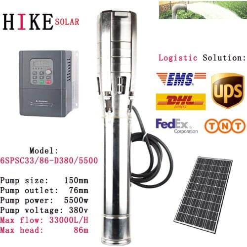 Hike solar equipment 6" 7.5HP DC Brushless Submersible Solar pump high pressure solar water pump 6SPSC33/86-D380/5500