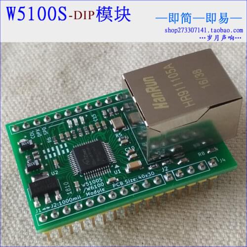 W5100S Network Module SPI/parallel Port Compatible with W5100