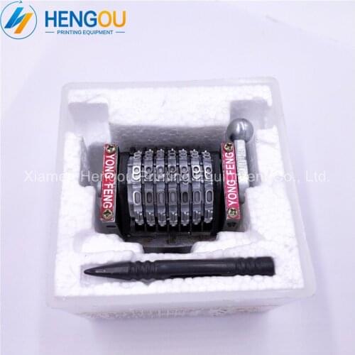 4 pieces high quality GTO46 GTO52 7 digits numbering machine vertical forward Jump 01234... Not automatically spring back