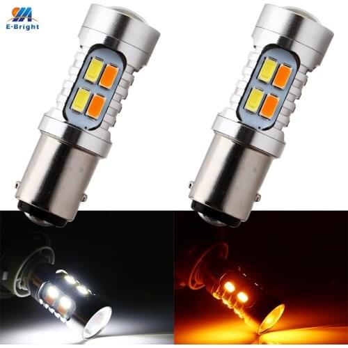 2PCS 1157 P21/5W 7528 1154 3496 2057 Car Light Bulbs Amber/White Switchback Daytime Running Turn Signal Light Dual Color 5730
