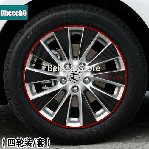 For Honda Accord 8TH Carbon Fiber Car Wheels Mask Decals Stickers Sports Grade B