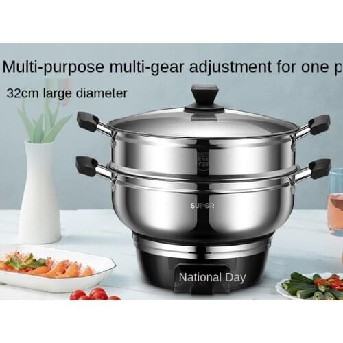 Electric Steamer Multi-Functional Electric Cooker Household Electric Pot Electric Steamer Electric Frying Pan Large Capacity