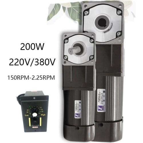 200W 220V Right Angle Geared Motor, Hollow Shaft/Solid Shaft, High Torque, Reversible, Speed Control Motor + Speed Controller