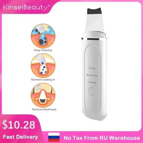 Ultrasonic Scrubber Skincare Peeling Ultrassonic USB Plug Beauty Face Acne Blackhead Remover Ultrasound Skin ScrubberMachine