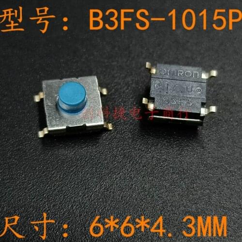 100pcs/lot B3FS-1015P 6*6*4.3mm Touch 4 pins of switch button with micro movement