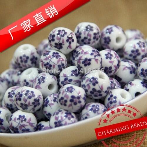 Chinoiserie 10/12mm 50pcs Purple Wintersweet Ceramic Ball Beads,Round Spacer Beads For Jewelry Diy CY002
