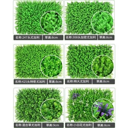 40x60cm Grass Mat Green Artificial Plant Lawns Landscape Carpet for Home Garden Wall Decoration Fake Grass Wedding Party Supply