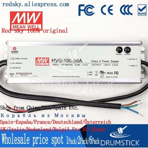Prosperity MEAN WELL HVG-100-36B 36V 2.65A meanwell HVG-100 36V 95.4W Single Output LED Driver Power Supply B type