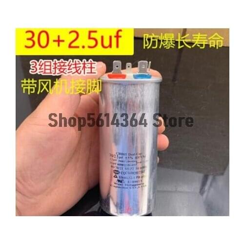 1PCS 450VAC 30uF+2.5uF Motor Run Start Capacitor for Air Conditioner 30/2.5UF